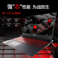 联想Lenovo 拯救者Y7000P 15.6英寸 吃鸡 游戏本 144HZ 电竞屏 笔记本电脑 I5-8300H 16G 512GB 4G 轻薄本 三级缓存 6MB 四核