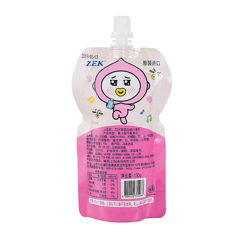 马来西亚进口 ZEK蒟蒻白桃汁果冻130g 儿童果汁吸的冻