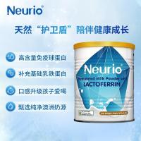 原装进口澳大利亚 Neurio纽瑞优 乳铁蛋白调制乳粉 蓝钻版60袋装