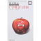 正版新书]广告创意与实训江绍雄9787531029694