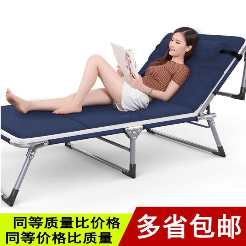 午休椅折叠办公室椅可调节角度单人躺椅懒人椅成人折叠床午休床 加粗管双层4脚70cm灰色+珍珠棉垫图片