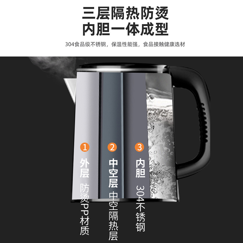 荣事达(Royalstar)饮水机 CY-878家用落地式温热茶吧机家用多功能智能遥控下置式桶装水