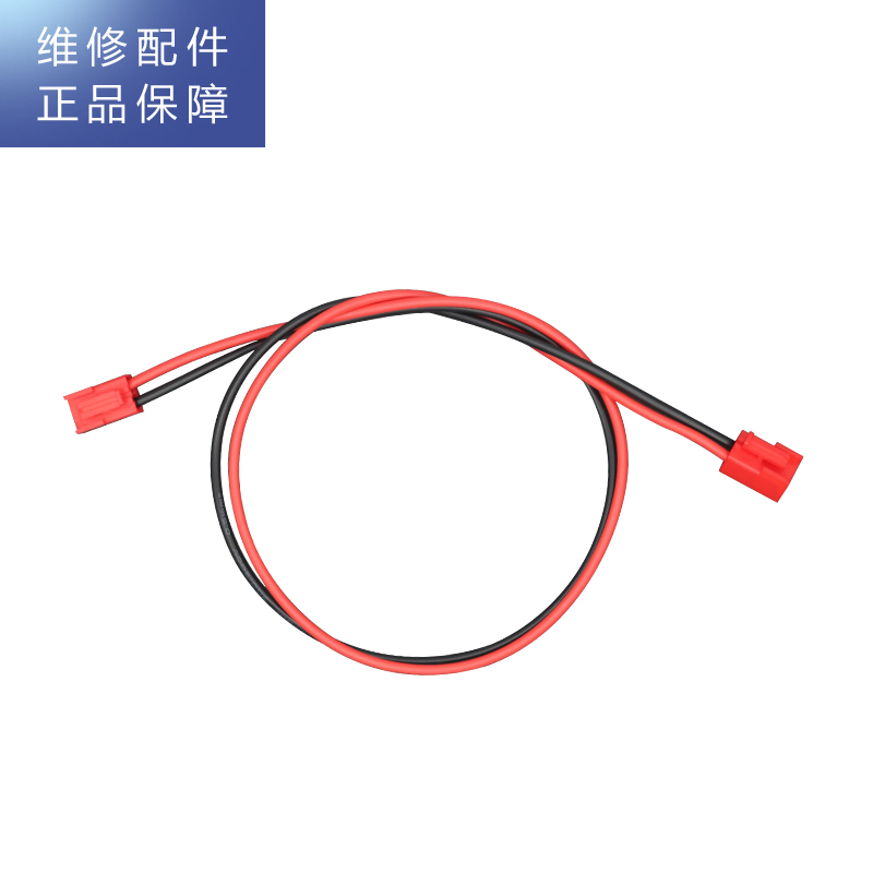 帮客材配 苏宁极物小Biu净水器JW-R1000A01净水机 电源连接线(连接电源母座与主板)高清大图