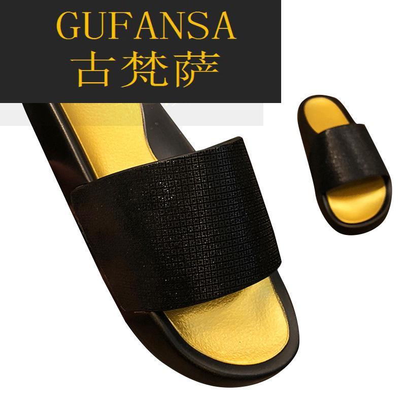 GUFANSA法国奢侈品牌 欧洲上流名士高端品牌联名利登阿玛尼拖鞋男夏季外穿防滑踩屎感凉拖男士网红沙滩凉鞋