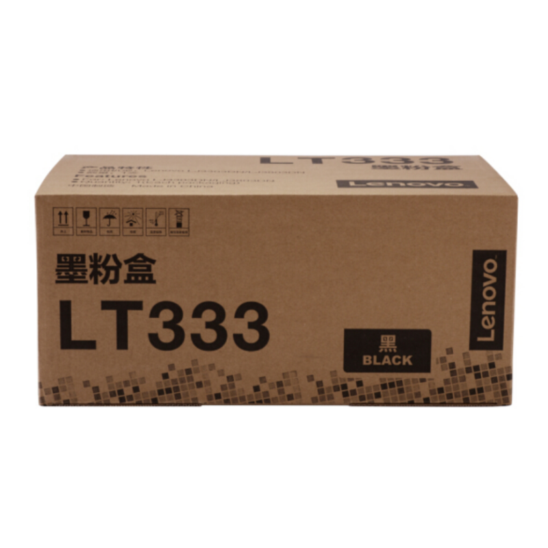 CCSM 联想原装黑色墨粉LT333 适用 LJ3303DN LJ3803DN