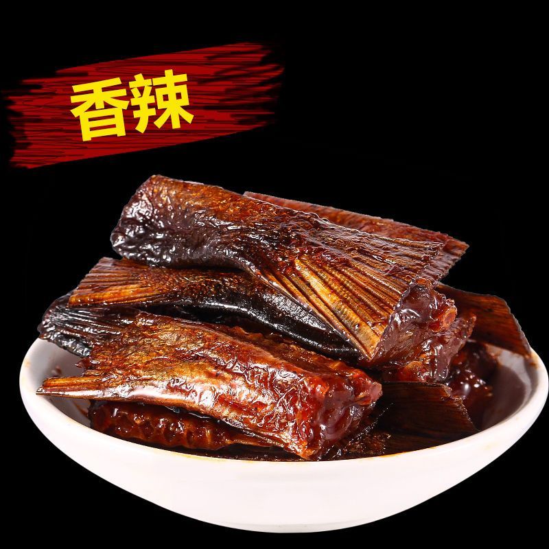 洞庭风色 香辣劲辣鱼排鱼尾湖南特产超辣零食辣淡水鱼网红休闲零食小吃 12g鱼排[香辣劲辣混合装]20包