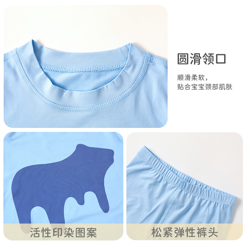 藤之木工房儿童远红外保暖绒内衣套装