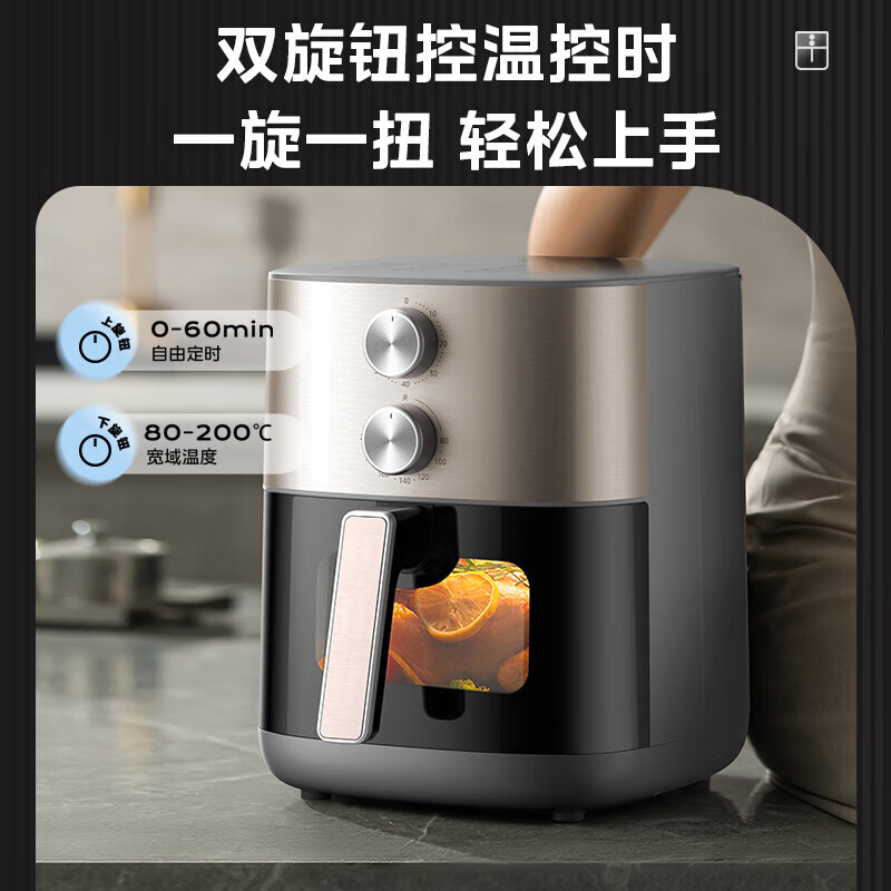 美的Midea空气炸锅MF-KZE6559高清大图