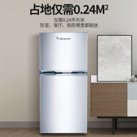 双鹿 136升双门冰箱 四维匀冷 节能低噪 迷你两门小冰箱 租房家用 小型家用电冰箱BCD-136C(闪白银)