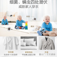 [海尔旗舰店]海尔(Haier)10公斤洗烘一体变频滚筒洗衣机节能 洗烘干一体机空气洗除螨杀菌