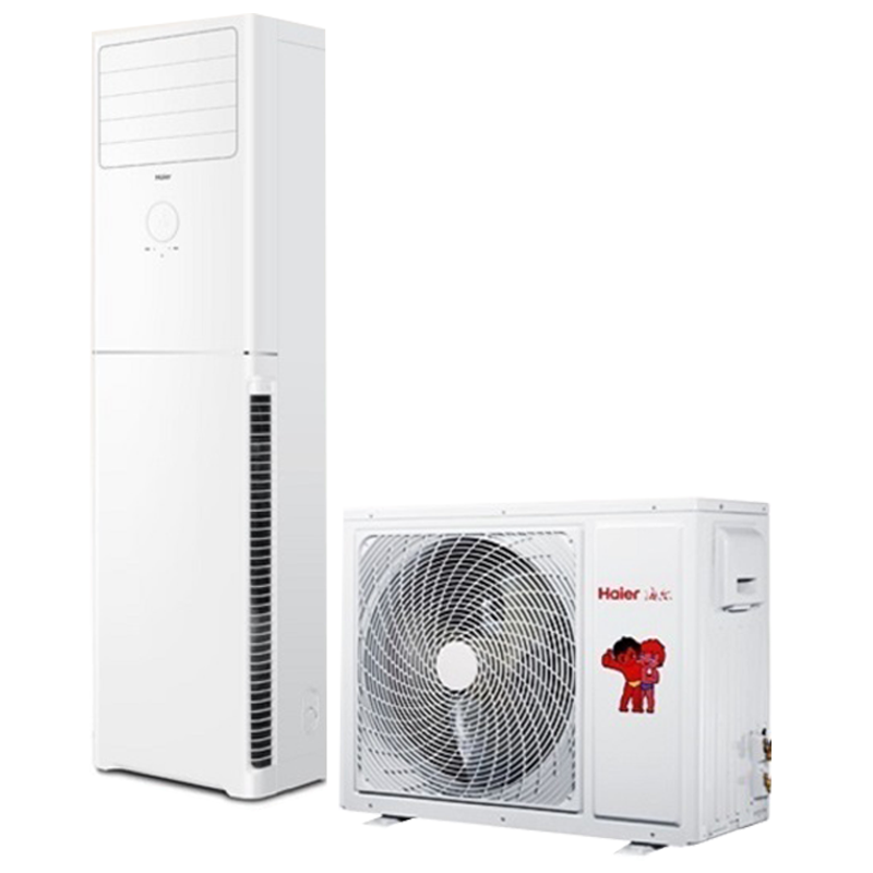 海尔家用空调三级能效3匹变频冷暖客厅柜机KFR-72LW/01XDA83