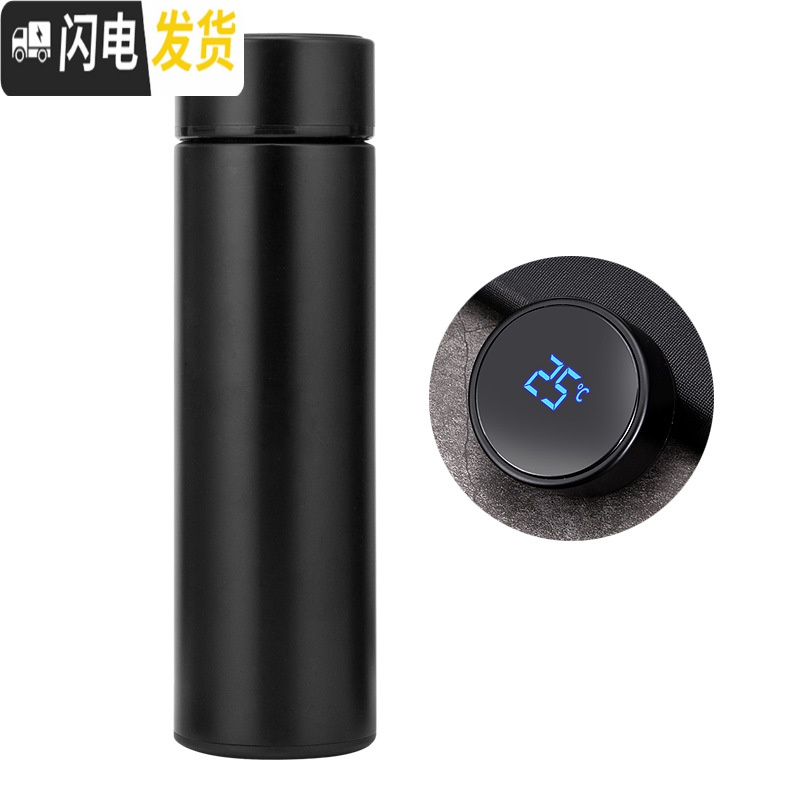 三维工匠不锈钢温控保温杯智能304 创意商务水杯触摸ED显示温度水杯定制 白色*1个高清大图