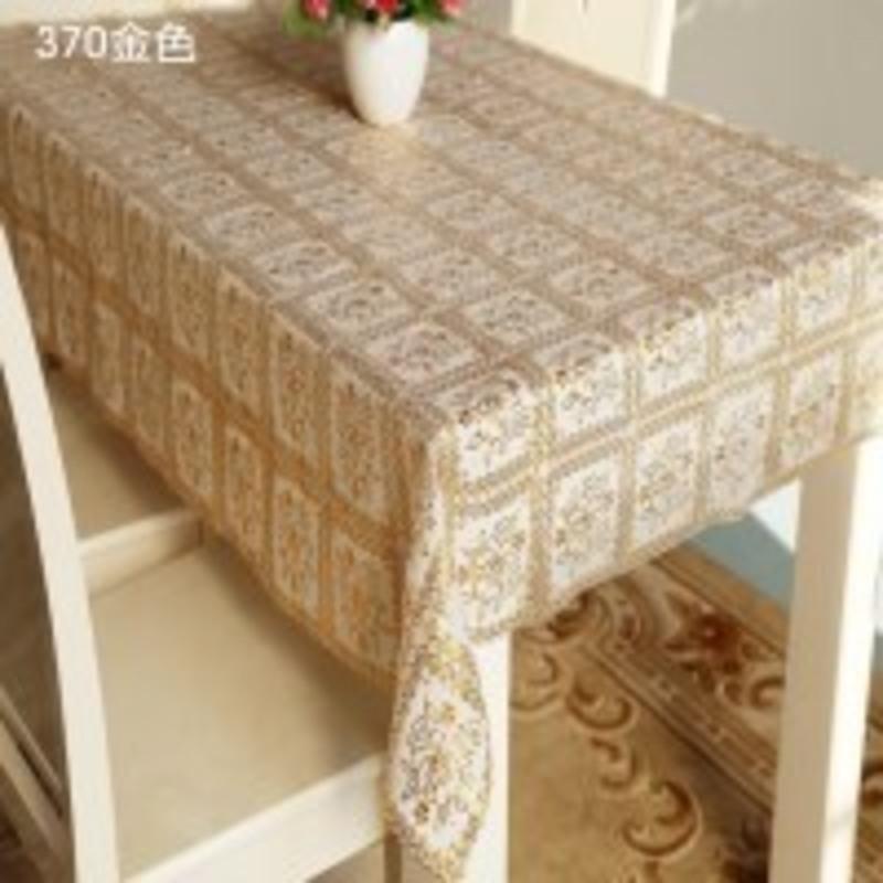 正方形桌布 餐桌布 麻将桌盖布防水免洗 防油 八仙桌台布 明黄色370金色 60*60cm