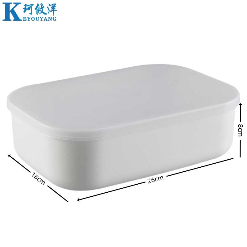 珂攸洋 收纳盒 26*18*8cm 个高清大图