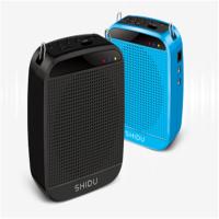 十度 S512小蜜蜂扩音器15W大功率3.7V 腰挂 教学用(BY)