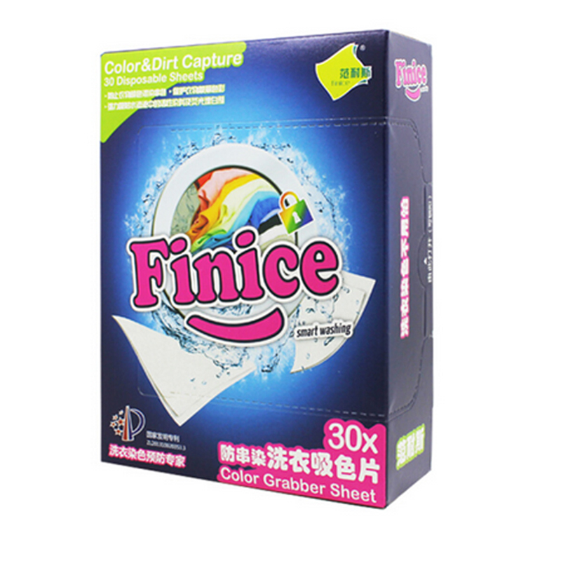 AB 范耐斯 防串染吸色纸吸色片 30片*2盒 洗衣防染色吸色布