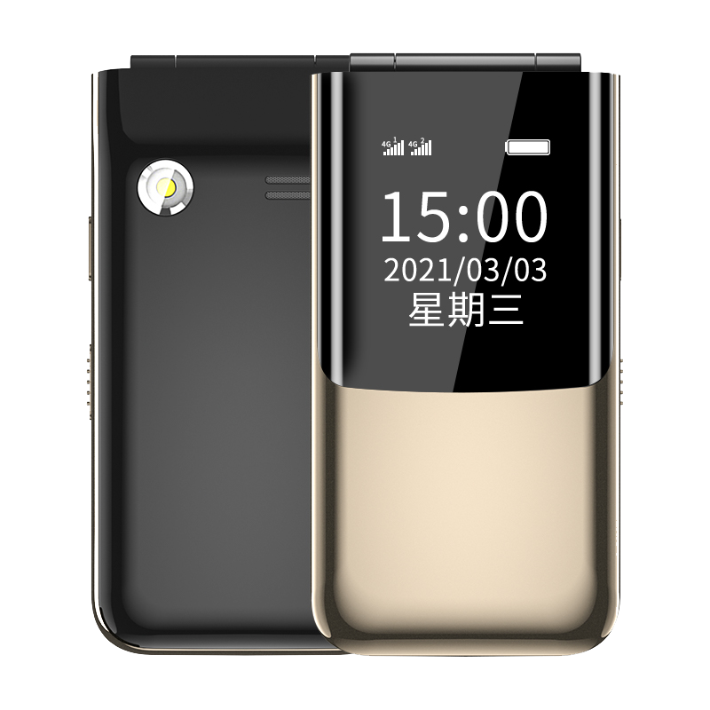 纽曼S90全网通4G翻盖老人机大字大声音大屏电信老年人手机超长待机官方正品联通版智能男女学生备用机