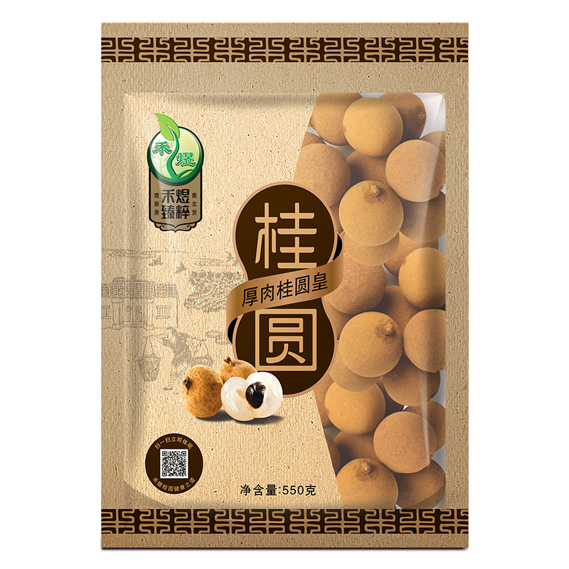 禾煜 桂圆皇550g