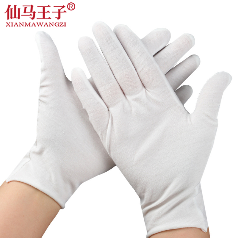 仙马王子 白手套加厚大码 XMWZ-ST001 双高清大图