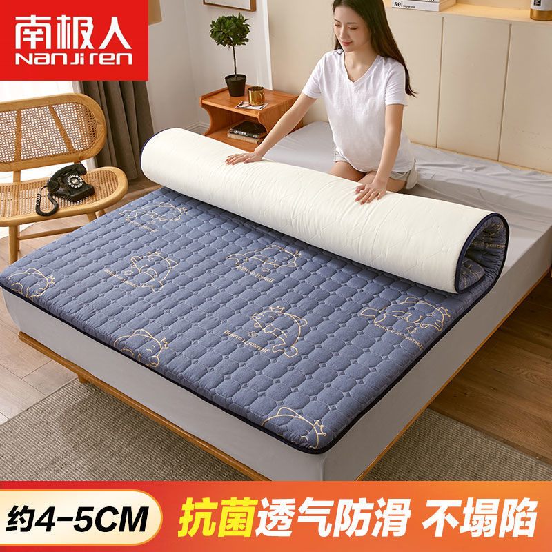 床垫薄款榻榻米海绵垫单双人垫子宿舍垫被褥子家用睡垫1.8m高清大图