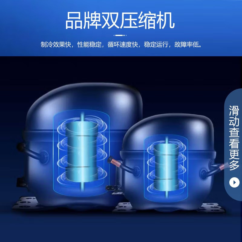 美菱 (MELING)845升商用冷藏冷冻保鲜展示柜 冰柜MDC-2.0LCDOH