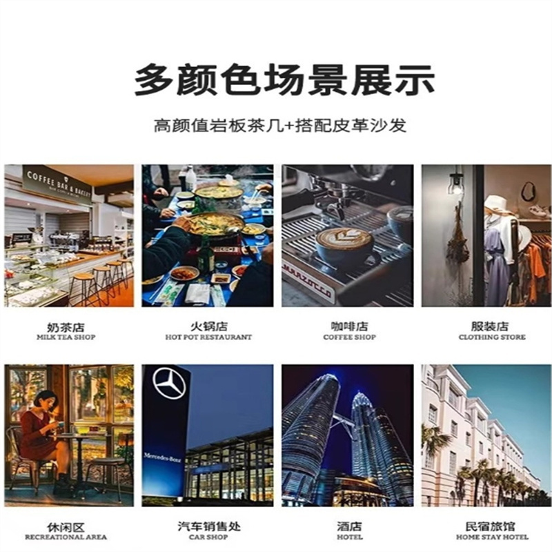 白寅 BY-KFSSF-005 240厘米长沙发 咖啡色(单位:张)高清大图