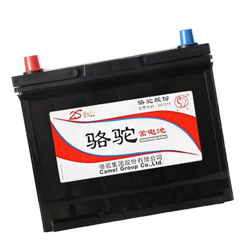 车达人 汽车皮卡正宗全新骆驼蓄电池6-QW-80/12V80AH 6qw80免维护电瓶6-QW-126min(550)