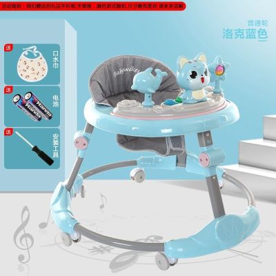 [浅蓝]+[六档+可变餐桌] 518万向轮[塑料款无音乐] 婴儿学步车6档调节多功能防O型腿防侧翻可折叠6-18个月宝宝