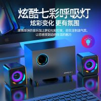 q9木质电脑音响台式家用笔记本迷你电脑小音箱音炮影响