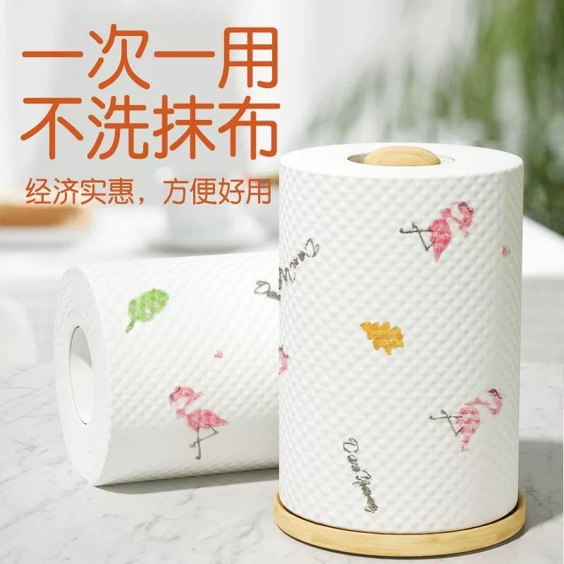 [补贴10%]厨房懒人抹布不沾油去污加厚一次性洗碗布毛巾吸水厨房专用纸巾高清大图