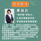 [醉染正版]正版关键期关键帮助李跃儿家庭教育书籍捕捉儿童敏感期爱与自由育儿书籍父母好妈妈胜过好老师正面管教父母的语言