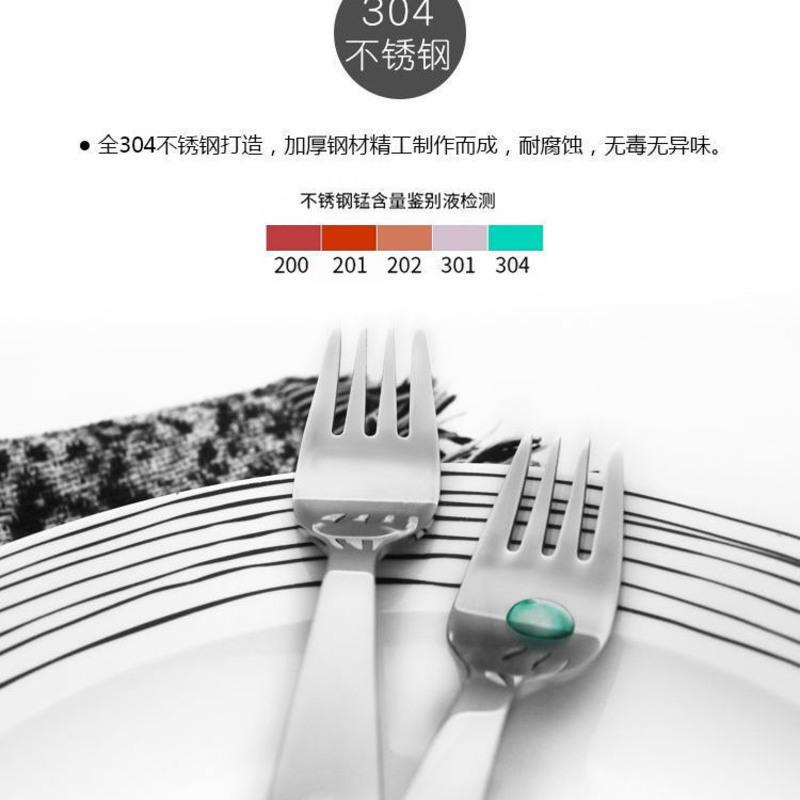 单个卡通儿童叉子吃面家用304不锈钢宝宝吃饭叉子单只安全不伤嘴 单支长颈鹿叉子