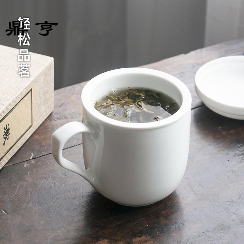 鼎亨茶杯创意简约办公便捷泡茶杯大容量陶瓷杯带盖过滤马克杯