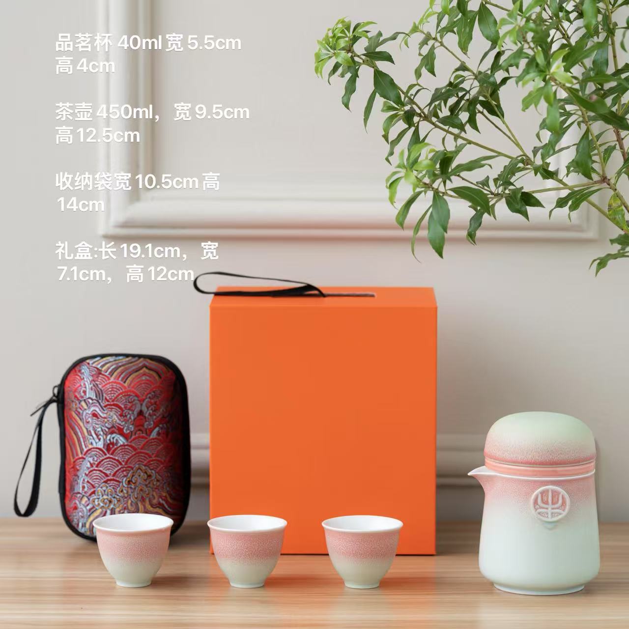 三德元 拙韵快客杯蓝款高清大图