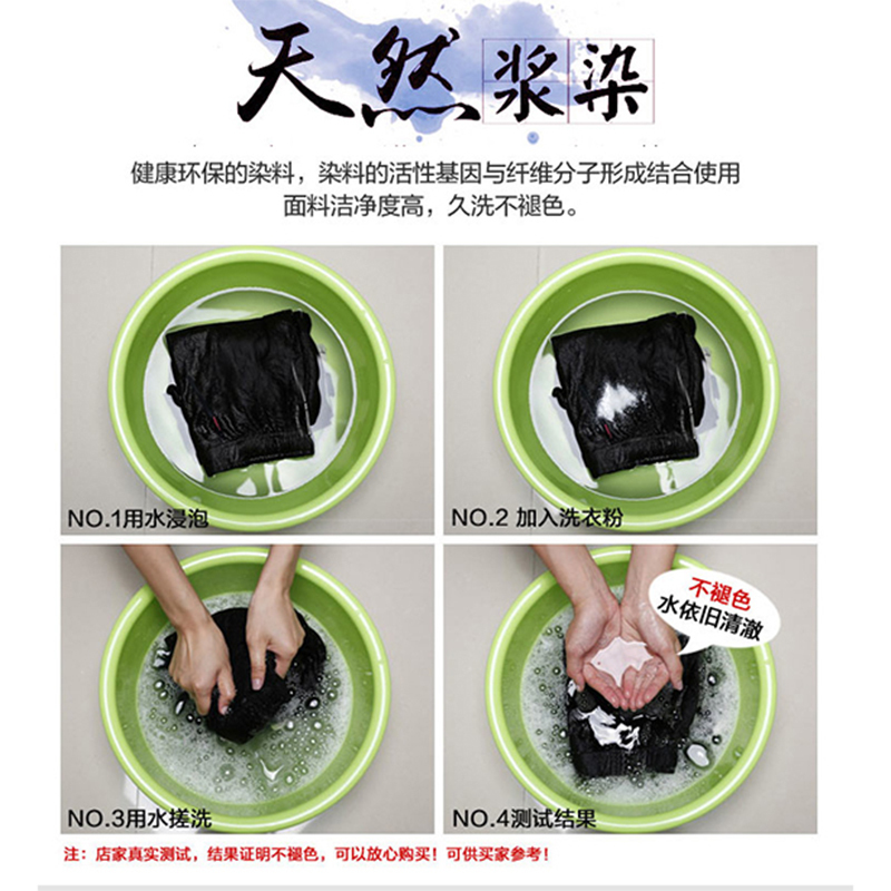 真维斯冰丝裤男夏季新款休闲裤男装宽松薄款冰爽速干九分运动裤男