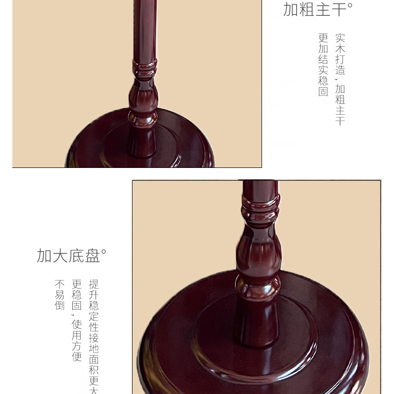 山利奥 衣架 衣帽架 1.8m高/个高清大图