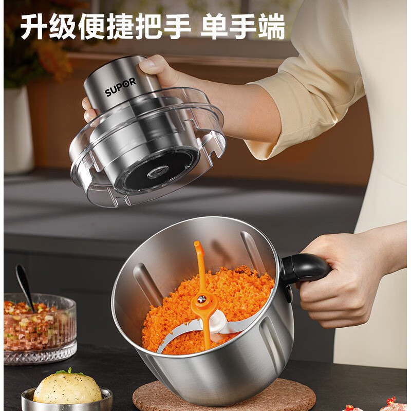 苏泊尔(SUPOR)绞肉机 绞馅机 家用多功能碎肉机 [便捷把手]双刀配置 2.2L 不锈钢JR56S-U高清大图