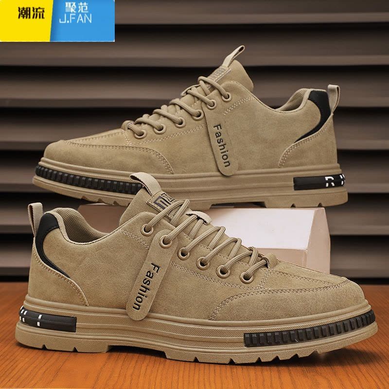 聚范劳保鞋男夏季透气工地干活男士工作防滑耐磨男鞋久站不累2024新款图片