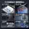 美的深冻系列142L单温家用冰柜零下40度超低温小型冷柜冷冻柜冷藏柜卧式冰箱BD/BC-142KEM(E)国家补贴