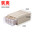 筑亮 收纳盒 QK-01 个 27*19*10.5cm个
