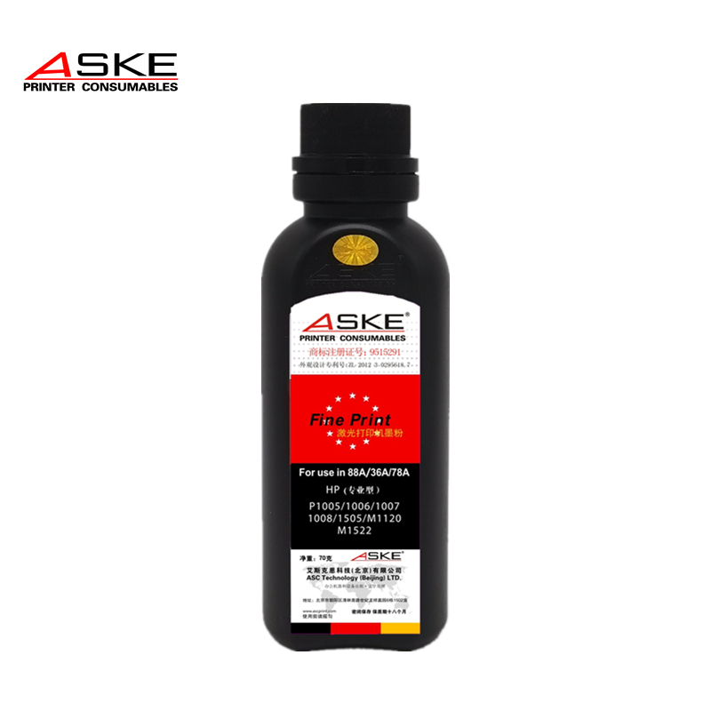 ASKE PRINTER CONSUMABLES激光打印机黑色碳粉A-HP1008 黑色