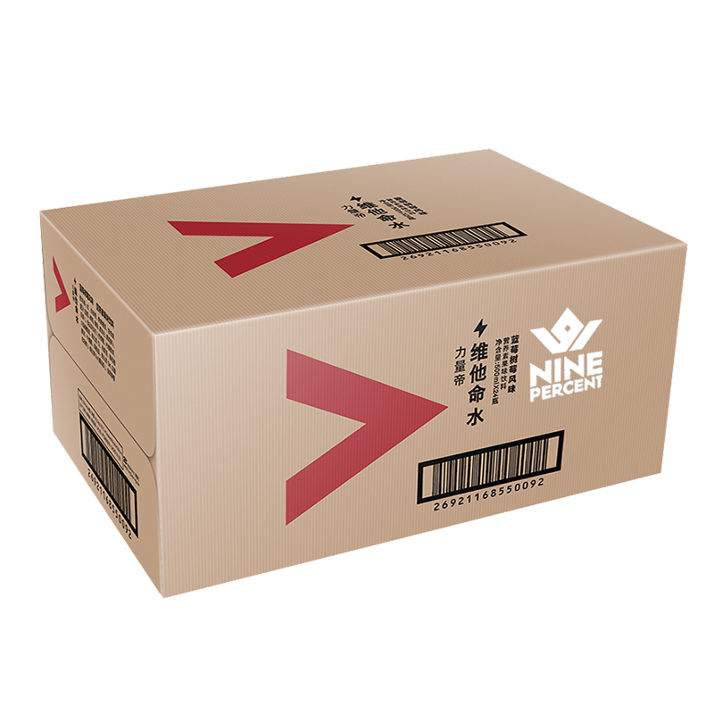 农夫山泉力量帝维他命水蓝莓树莓口味500ml15瓶
