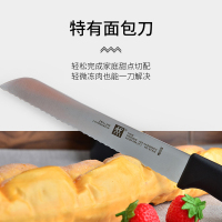 双立人(ZWILLING)Style步步高升刀具8件套装32434-004不锈钢厨房家用切菜刀剁骨刀蔬果刀全套厨刀具组合
