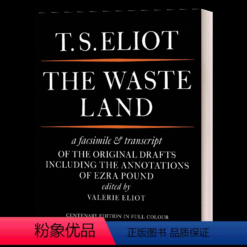 荒原 TS艾略特诗歌 【正版】艾略特 荒原 英文原版 The Waste Land Faber 90th Anniver
