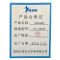豫众诺 手机存放柜 40门人脸识别 台