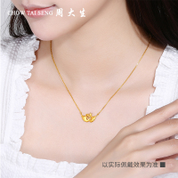 周大生黄金项链正品足金999天鹅吊坠锁骨链套链时尚新款金项链女黄金饰品 女士珠宝首饰