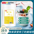 亨博士布丁粉原味*1袋