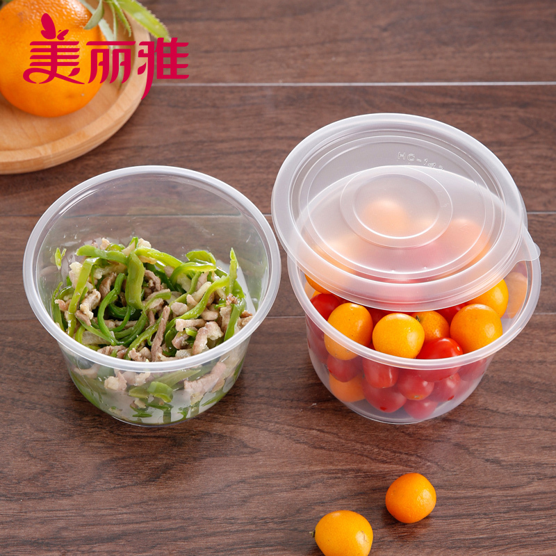 美丽雅 方便圆型餐碗1000ml*8套装 一次性餐盒打包盒饭盒快餐盒外卖保鲜盒