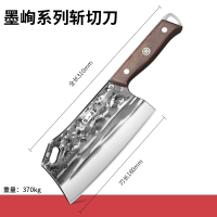 张小泉锻打砍骨头专用刀厨房加厚斧头剁骨刀家用菜刀套装8177