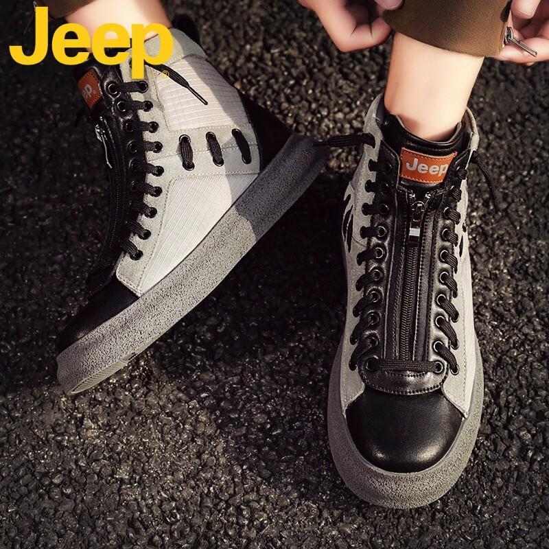 JEEP SPIRIT 吉普马丁靴男高帮男鞋秋季新款潮鞋男士中帮雪地工装靴子